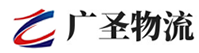 厦门到鹿寨县物流公司